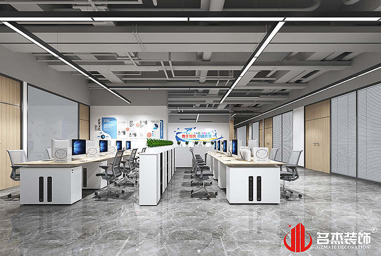 南宫·NG28(集团)相信品牌实力有限公司