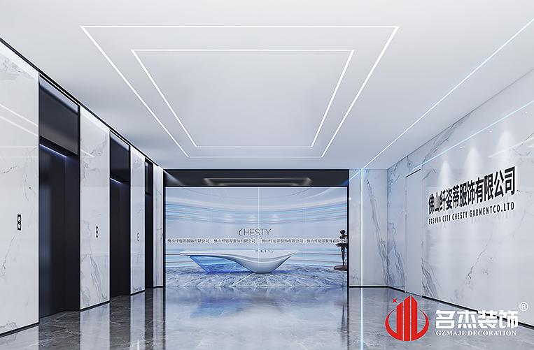 南宫·NG28(集团)相信品牌实力有限公司