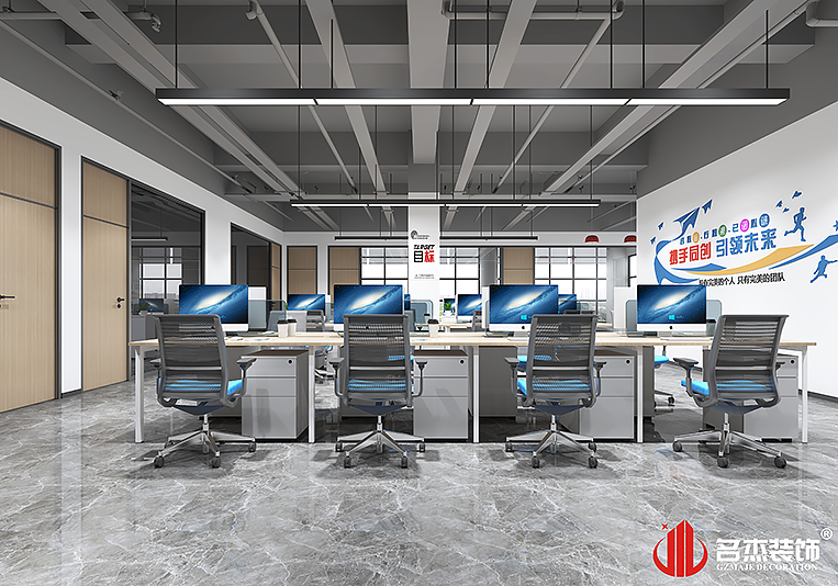 南宫·NG28(集团)相信品牌实力有限公司