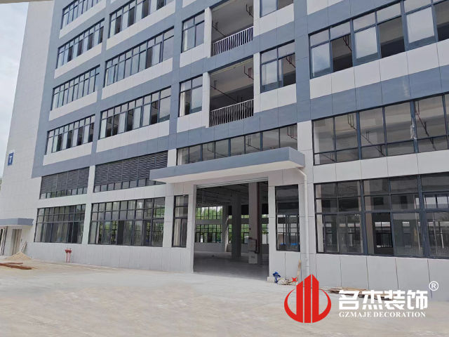 广州南宫NG28装饰设计公司图册