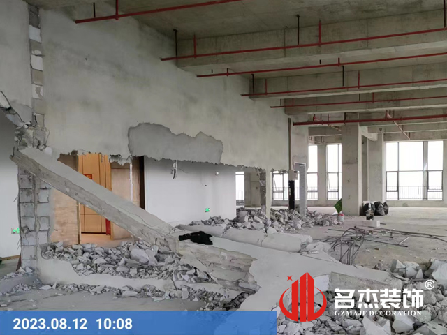 广州南宫NG28装饰设计公司图册