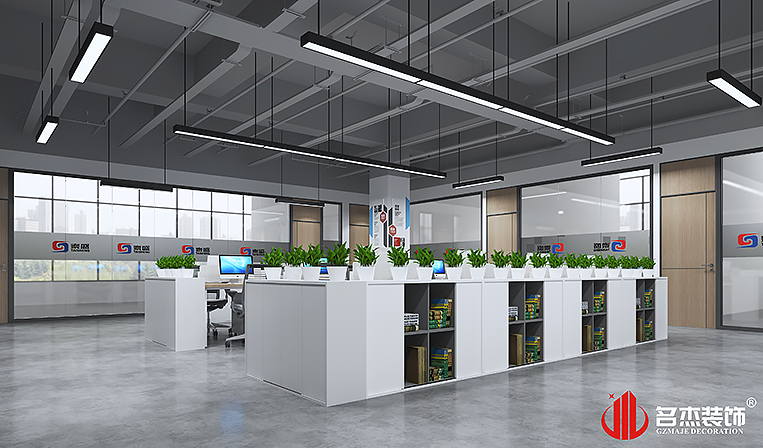 南宫·NG28(集团)相信品牌实力有限公司