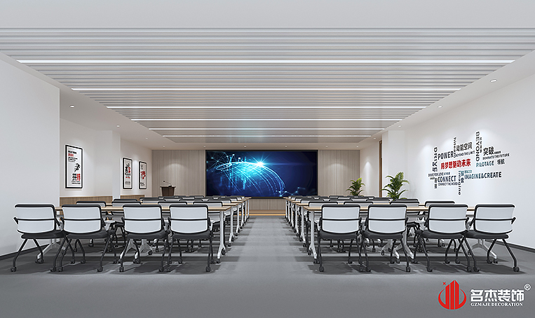 南宫·NG28(集团)相信品牌实力有限公司