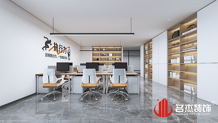 南宫·NG28(集团)相信品牌实力有限公司