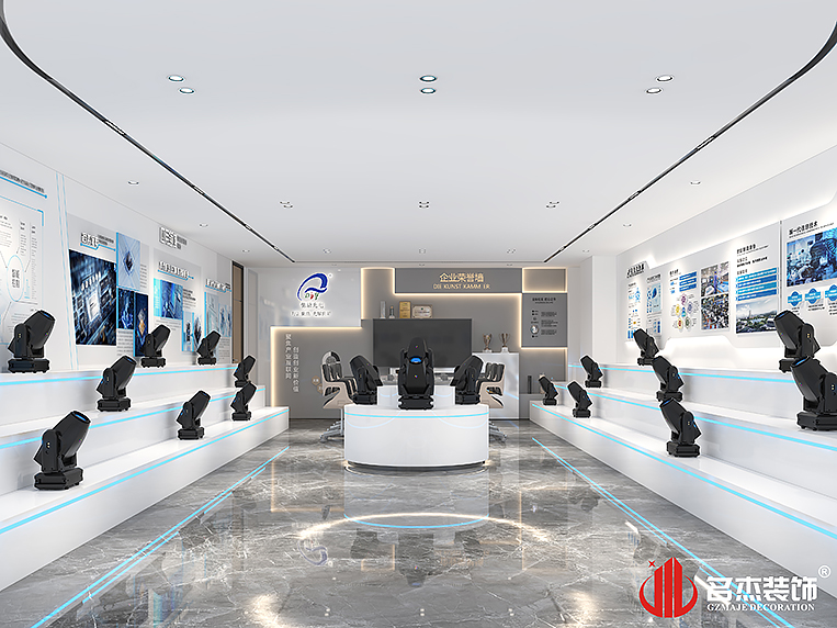 南宫·NG28(集团)相信品牌实力有限公司