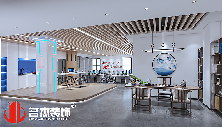 南宫·NG28(集团)相信品牌实力有限公司