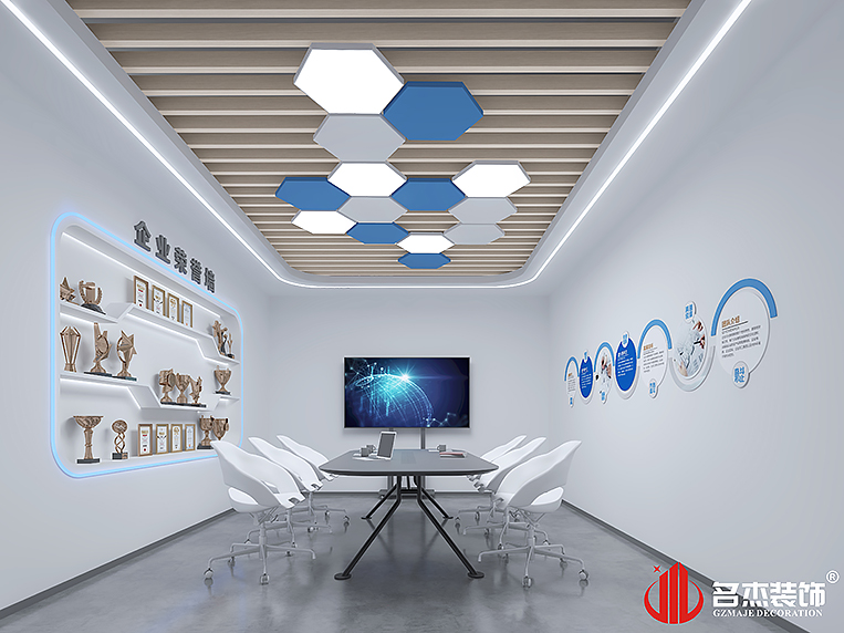 南宫·NG28(集团)相信品牌实力有限公司