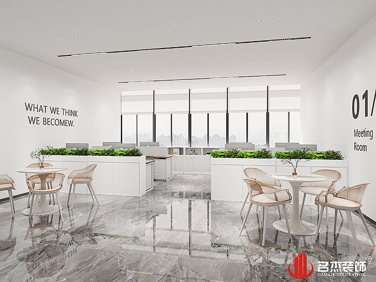 南宫·NG28(集团)相信品牌实力有限公司