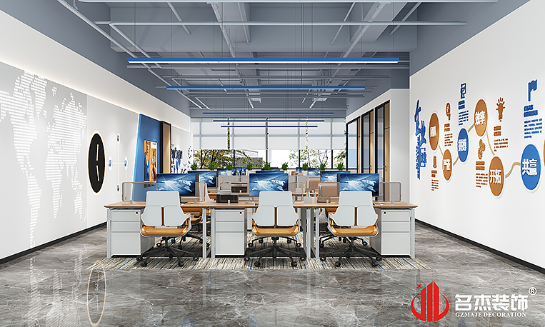 南宫·NG28(集团)相信品牌实力有限公司