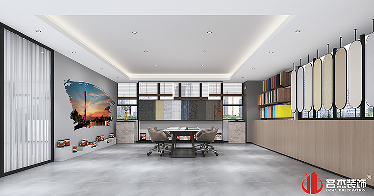 南宫·NG28(集团)相信品牌实力有限公司