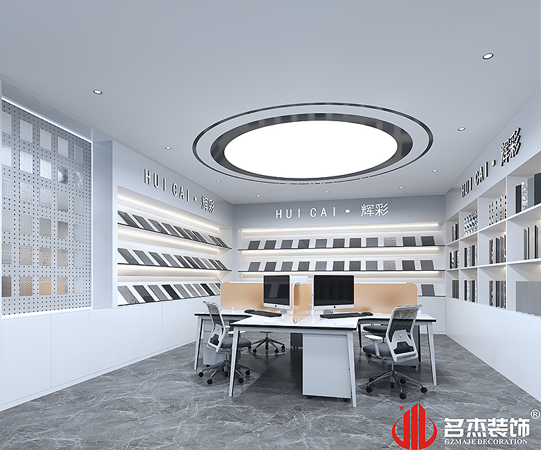 南宫·NG28(集团)相信品牌实力有限公司