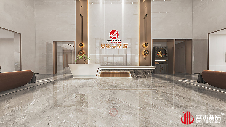 南宫·NG28(集团)相信品牌实力有限公司