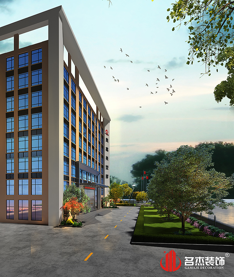 南宫·NG28(集团)相信品牌实力有限公司