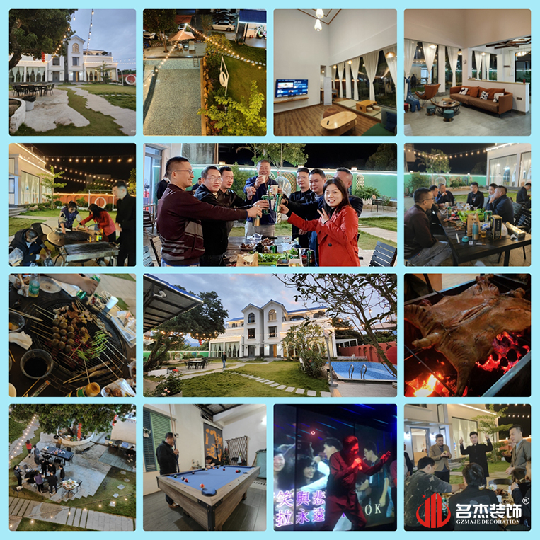 广州南宫NG28装饰设计公司图册