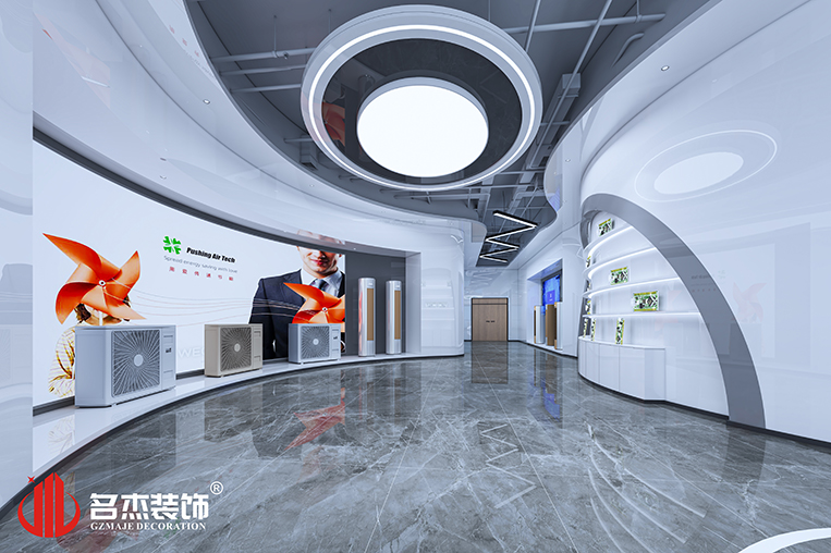 南宫·NG28(集团)相信品牌实力有限公司