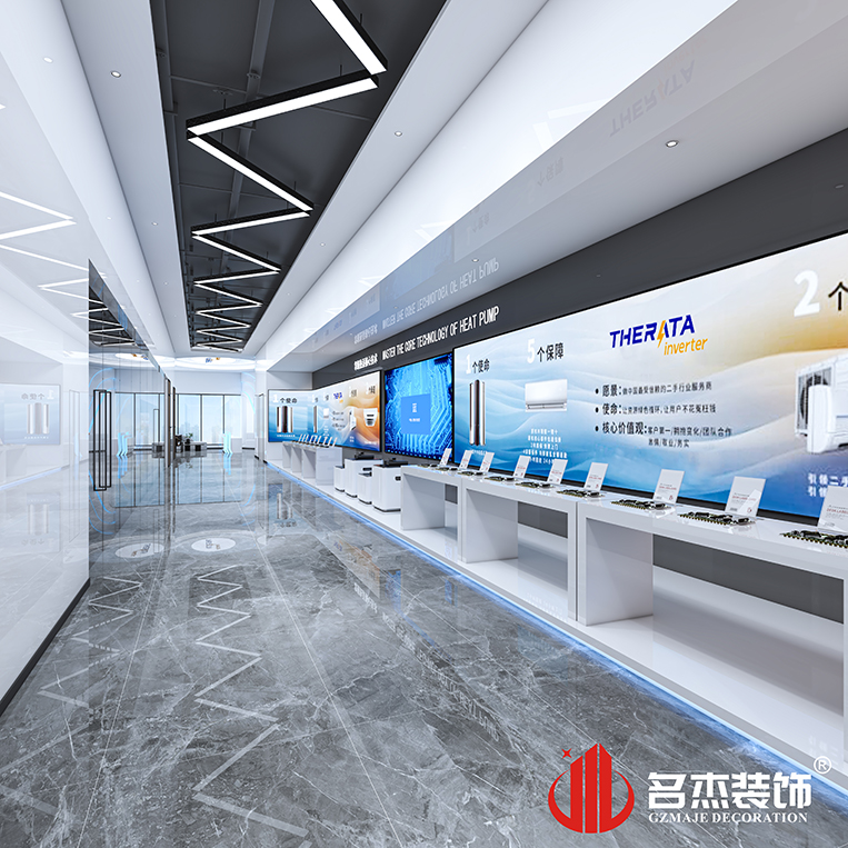 南宫·NG28(集团)相信品牌实力有限公司