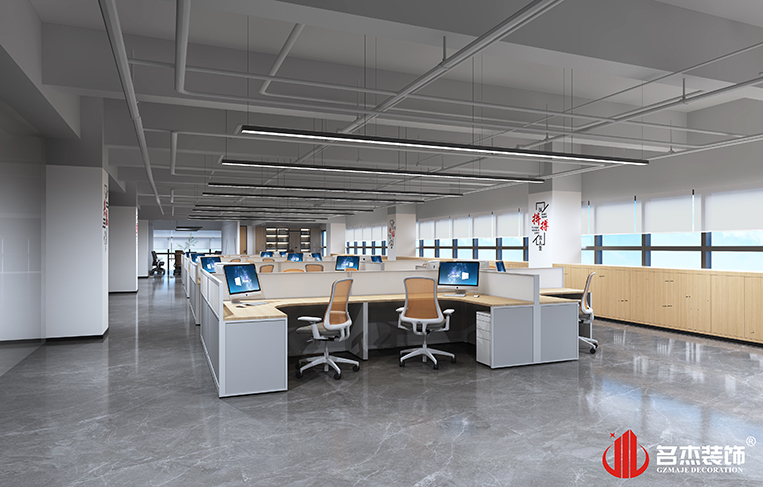 南宫·NG28(集团)相信品牌实力有限公司