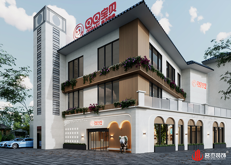 南宫·NG28(集团)相信品牌实力有限公司