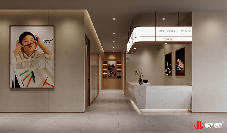 南宫·NG28(集团)相信品牌实力有限公司