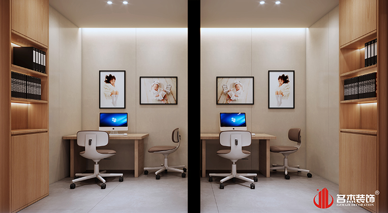 南宫·NG28(集团)相信品牌实力有限公司