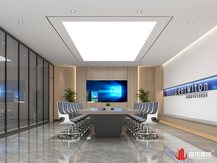 南宫·NG28(集团)相信品牌实力有限公司