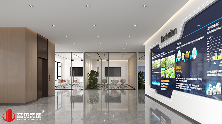 南宫·NG28(集团)相信品牌实力有限公司