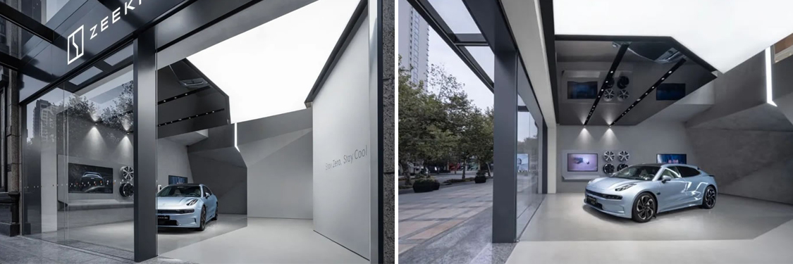 广州南宫NG28装饰设计公司图册