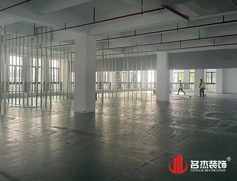 广州南宫NG28装饰设计公司图册