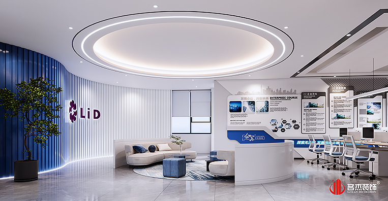 南宫·NG28(集团)相信品牌实力有限公司