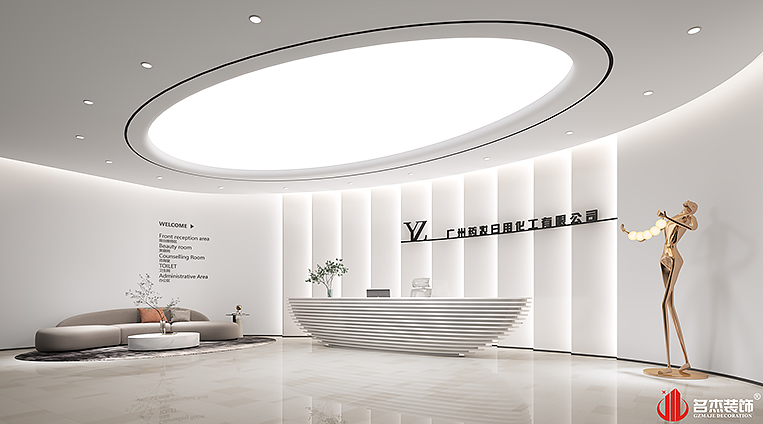 南宫·NG28(集团)相信品牌实力有限公司