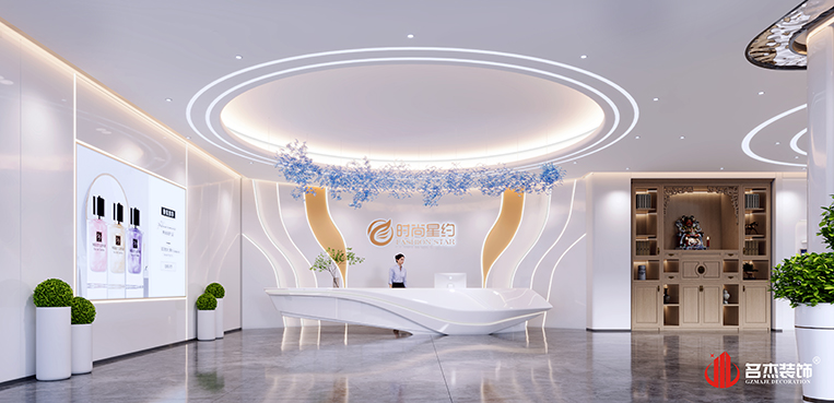 南宫·NG28(集团)相信品牌实力有限公司