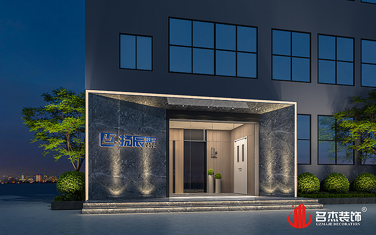 南宫·NG28(集团)相信品牌实力有限公司