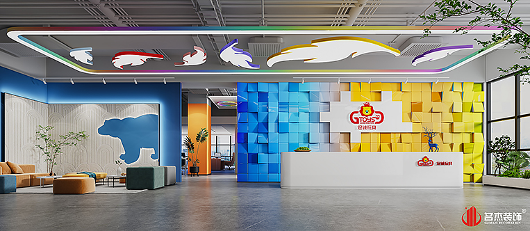 南宫·NG28(集团)相信品牌实力有限公司