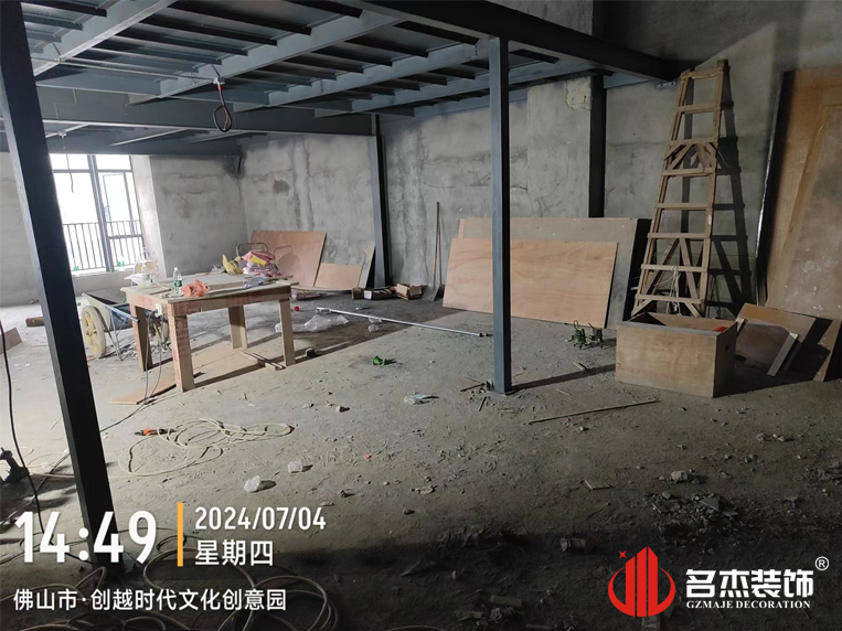 广州南宫NG28装饰设计公司图册