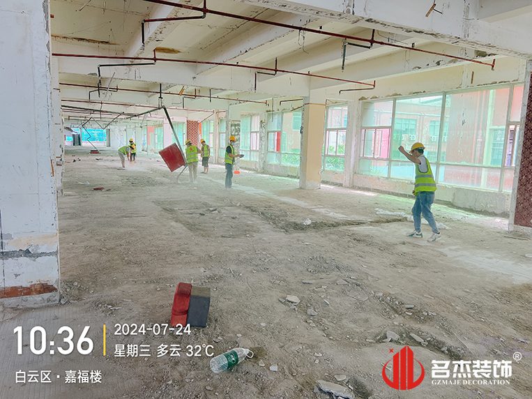 广州南宫NG28装饰设计公司图册