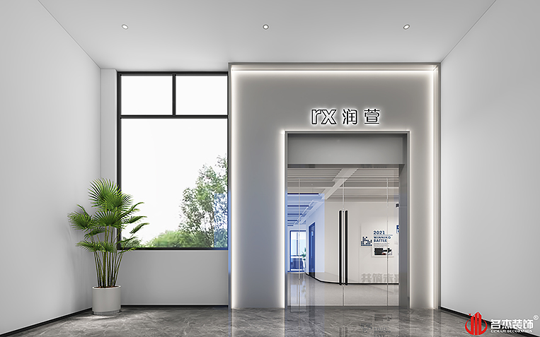 南宫·NG28(集团)相信品牌实力有限公司