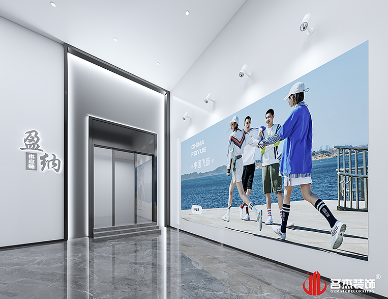 南宫·NG28(集团)相信品牌实力有限公司