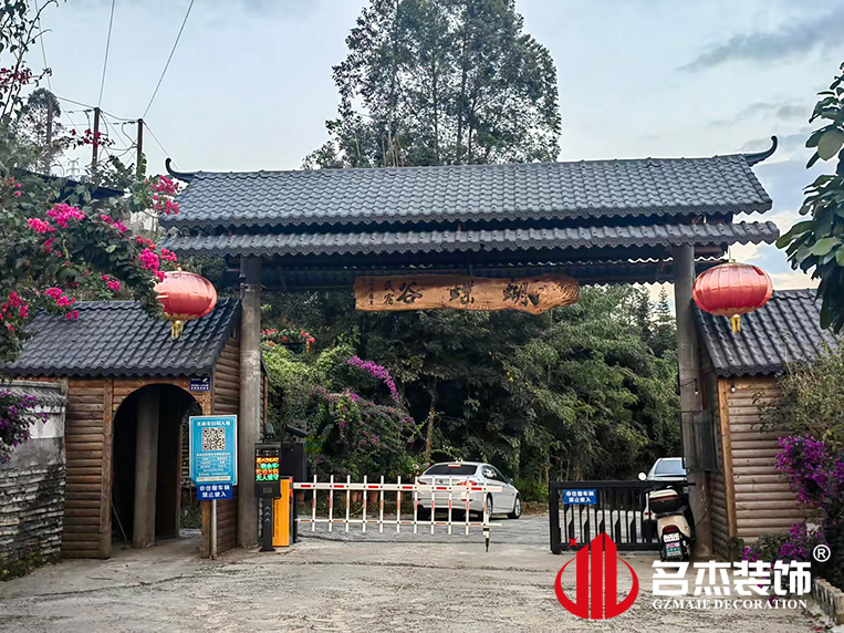 广州南宫NG28装饰设计公司