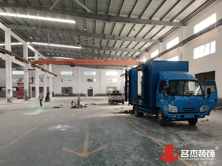 广州南宫NG28装饰设计公司图册