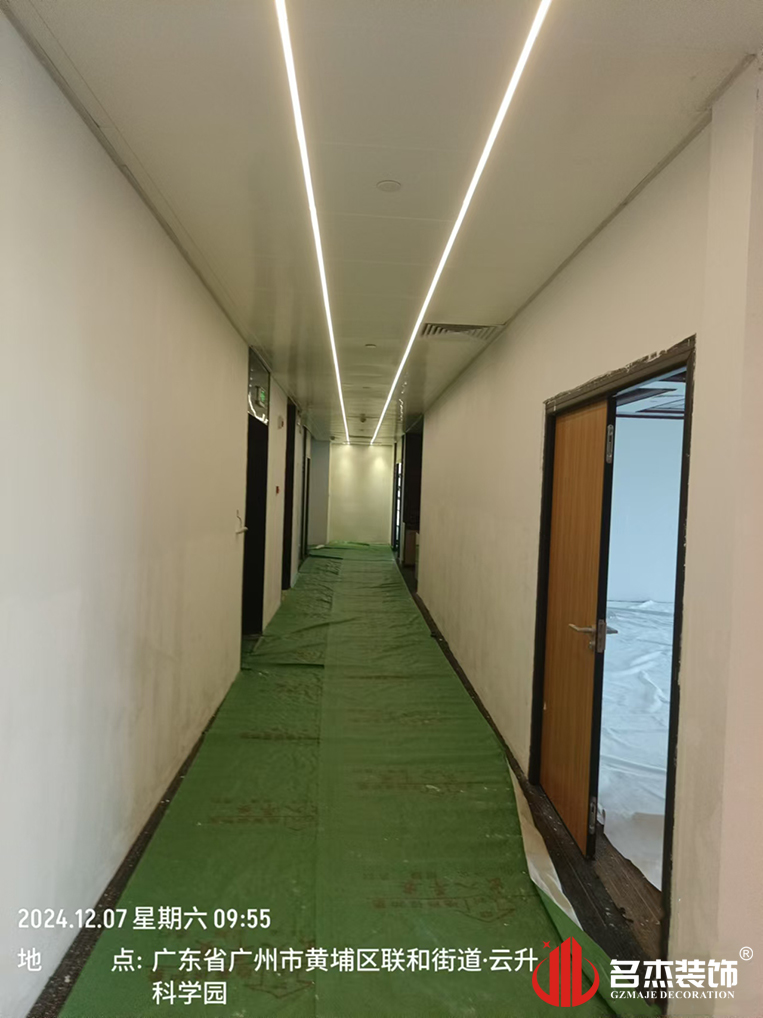 广州南宫NG28装饰设计公司图册