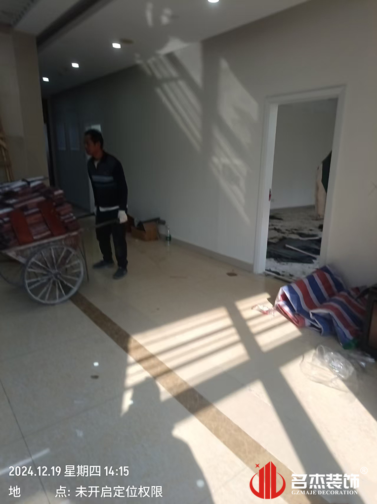 广州南宫NG28装饰设计公司图册