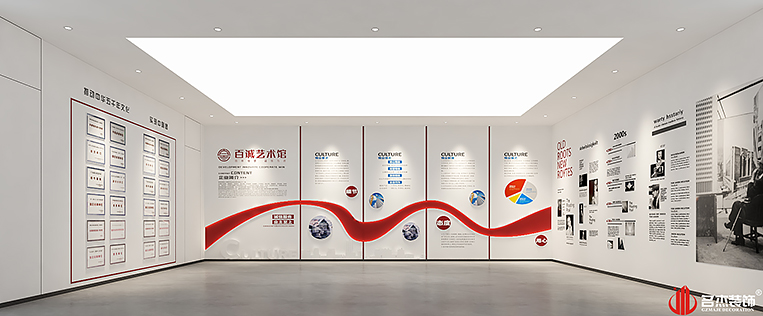 南宫·NG28(集团)相信品牌实力有限公司