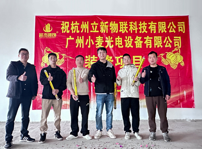 省心装修新体验，，，，，，南宫NG28装饰让办公室面目一新