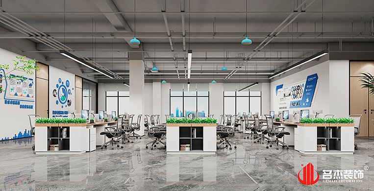 南宫·NG28(集团)相信品牌实力有限公司