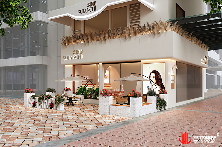 南宫·NG28(集团)相信品牌实力有限公司