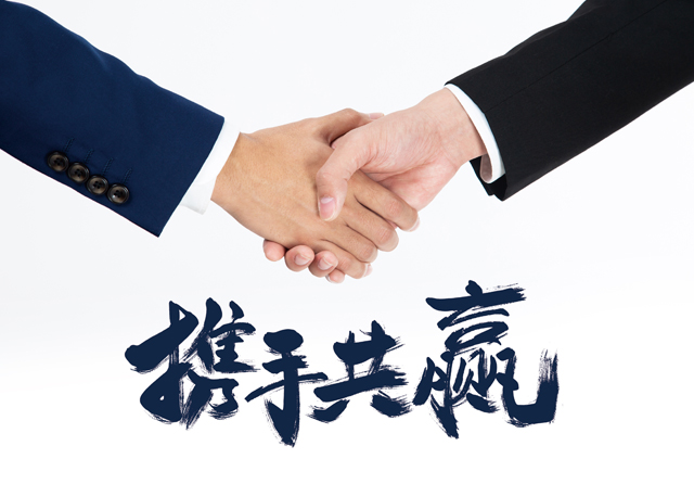 南宫·NG28(集团)相信品牌实力有限公司