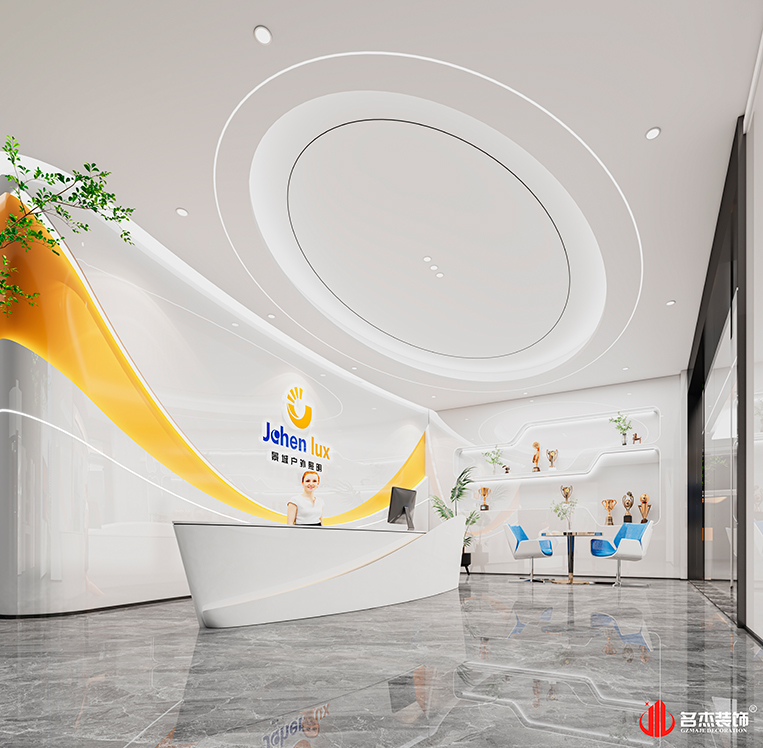 南宫·NG28(集团)相信品牌实力有限公司