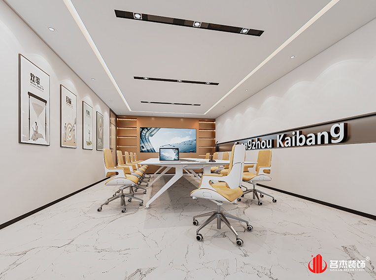 南宫·NG28(集团)相信品牌实力有限公司