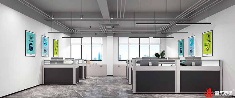 南宫·NG28(集团)相信品牌实力有限公司