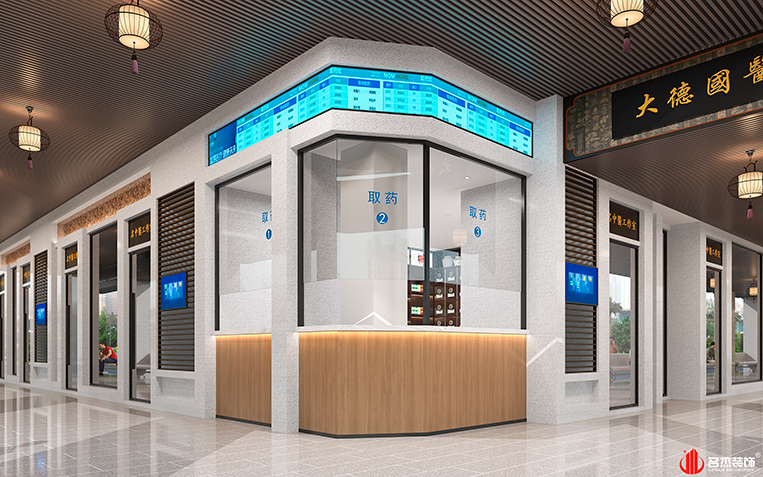 南宫·NG28(集团)相信品牌实力有限公司